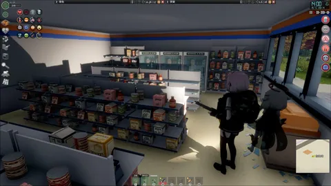 KK’s Shelves in 3D - Visible Supplies for Project Viewpoint
