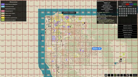 True Helicopter Events - Realistic Military Helicopters, Radio Missions and Dynamic Zombie Hordes for Project Zomboid