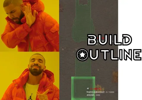 Building Placement Outline - Контур занимаемой площади построек для RimWorld