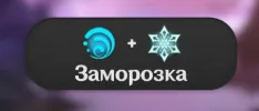 Снимок экрана 2026-10-31 142810