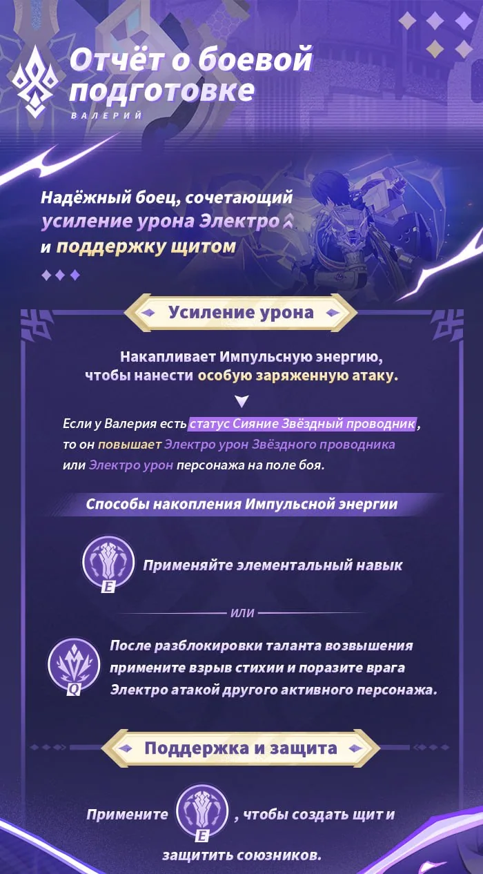 1000150414
