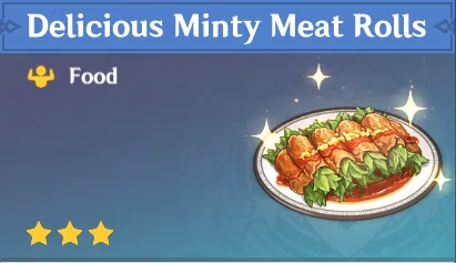 мятые